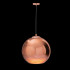 Подвесной светильник Loft IT Copper Shade Loft2023-D Подвесной светильник Loft IT Copper Shade Loft2023-D