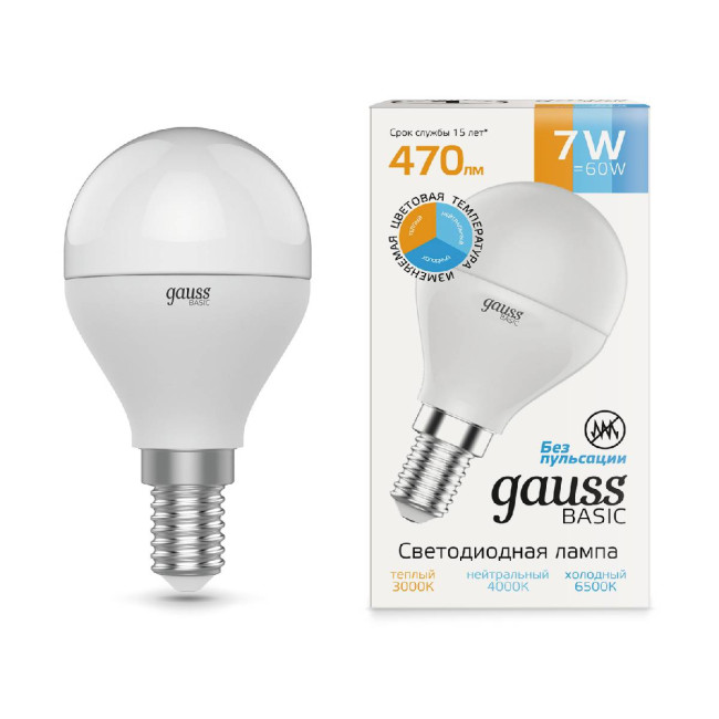 Лампа светодиодная диммируемая Gauss E14 7W 3000K-4000K-6500K груша матовая 1053147 Лампа светодиодная диммируемая Gauss E14 7W 3000K-4000K-6500K груша матовая 1053147