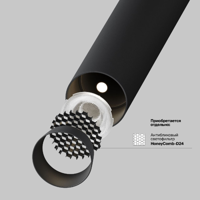 Трековый магнитный светильник Maytoni Focus T TR141-2-6W3K-M-B Трековый магнитный светильник Maytoni Focus T TR141-2-6W3K-M-B