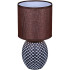 Настольная лампа Reluce 98401-0.7-01 DARK BROWN Настольная лампа Reluce 98401-0.7-01 DARK BROWN