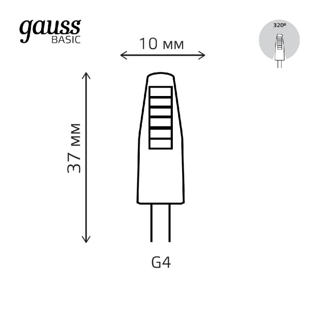 Светодиодная лампа Gauss Basic G4 2W 3000K 1169712 Светодиодная лампа Gauss Basic G4 2W 3000K 1169712