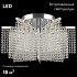 Потолочная люстра Reluce 02653-0.3-96W LED CH Потолочная люстра Reluce 02653-0.3-96W LED CH