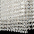 Потолочная люстра Reluce 02653-0.3-96W LED CH Потолочная люстра Reluce 02653-0.3-96W LED CH