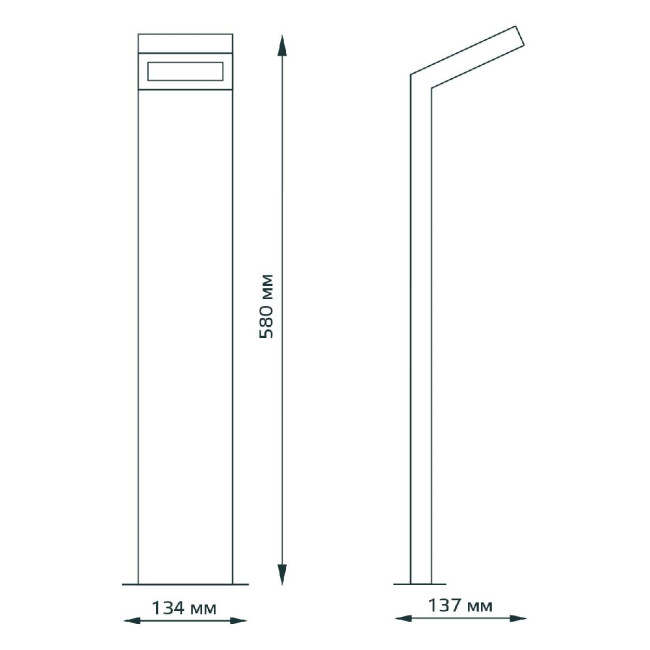 Уличный светодиодный светильник Gauss Electra GD110