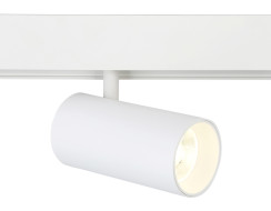 Трековый светильник Ambrella Light Track System GL3838