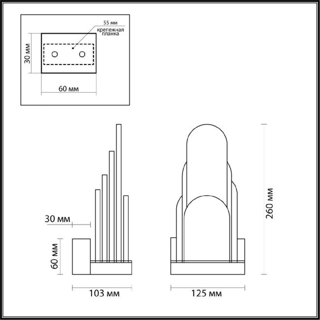 Настенный светильник Odeon Light Foros Hightech 5437/12WL Настенный светильник Odeon Light Foros Hightech 5437/12WL