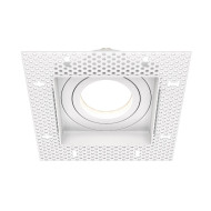 Встраиваемый светильник Maytoni Atom DL003-01-W