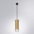 Подвесной светильник Arte Lamp Lazio A5367SP-1SG