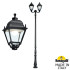 Парковый фонарь Fumagalli Simon U33.208.R20.AXH27 Парковый фонарь Fumagalli Simon U33.208.R20.AXH27