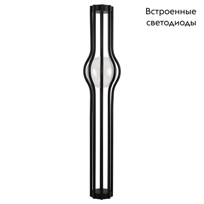 Торшер Divinare Bronco 1710/06 PN-30