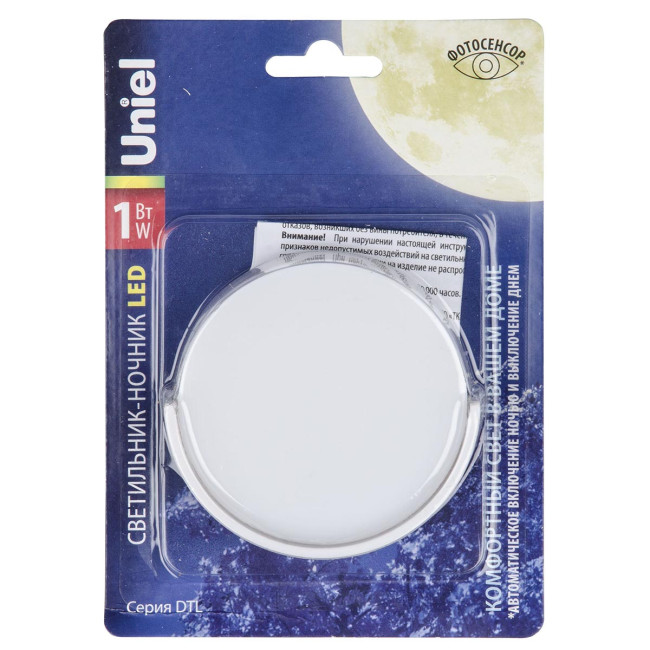 Светильник-ночник Uniel DTL-316 Круг/White/Sensor UL-00007053 Светильник-ночник Uniel DTL-316 Круг/White/Sensor UL-00007053