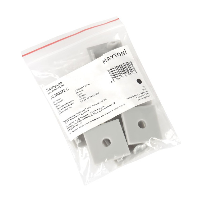 Комплект заглушек Maytoni Led strip для профиля ALM007S 10 шт ALM007EC