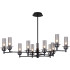 Люстра на штанге Illumico IL2216-12PLS-24 HIGHBALL