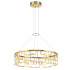 Подвесная люстра Odeon Light Hightech Zaha 7060/44L