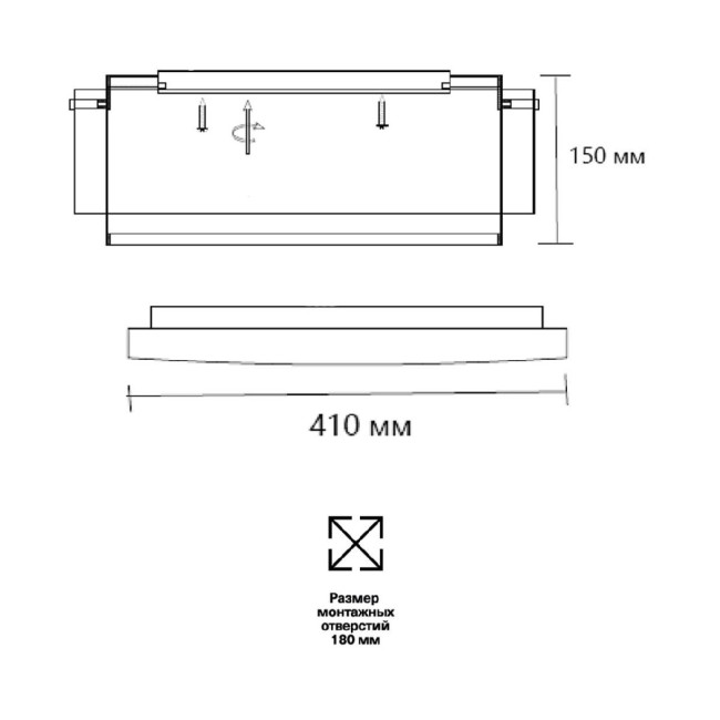 Потолочный светильник Sonex Antey 7692/48L Потолочный светильник Sonex Antey 7692/48L