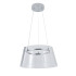 Подвесной светильник Indigo Orlare 14021/1P Chrome V000104L Подвесной светильник Indigo Orlare 14021/1P Chrome V000104L