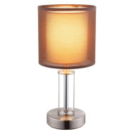 Потолочный светильник Kanlux Tybia M 25W-NW GY 24644 Потолочный светильник Kanlux Tybia M 25W-NW GY 24644