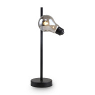 Настольная лампа Freya Evidence FR5372TL-01B Настольная лампа Freya Evidence FR5372TL-01B