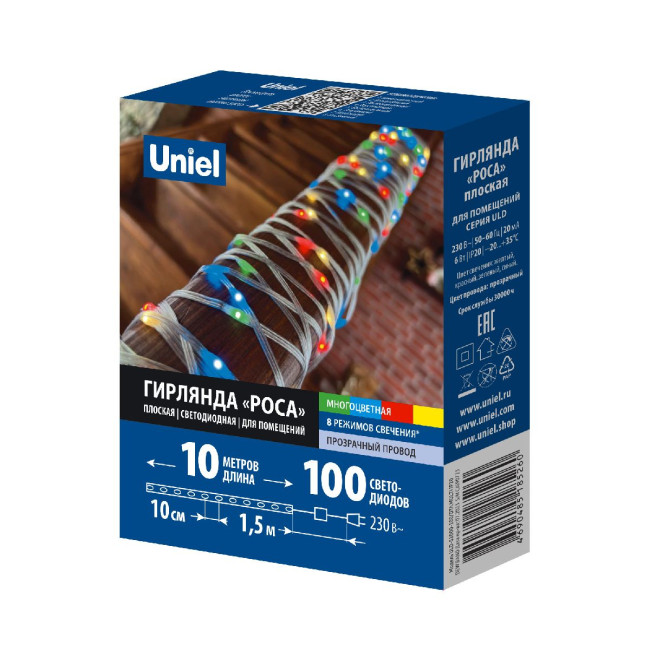 Гирлянда Uniel ULD-S1000-100/DTA MULTI IP20 DEW BAND UL-00011305