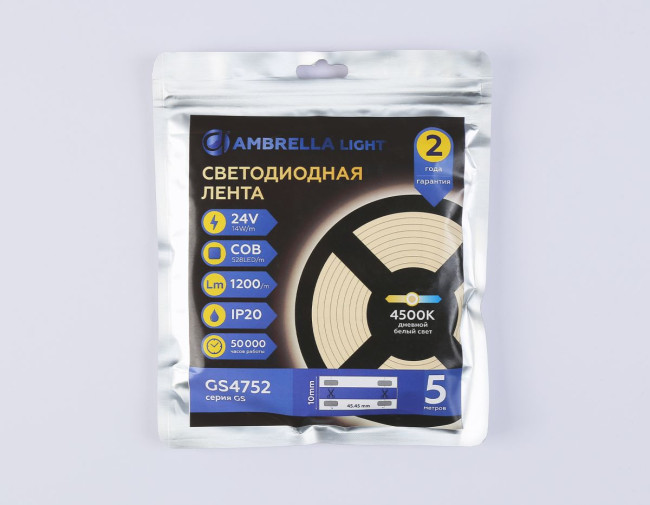 Светодиодная лента Ambrella Light Illumination COB 528Led/14W m/ 24V IP20 4500K/ 5m*10mm*2mm (2 конт.) GS4752 Светодиодная лента Ambrella Light Illumination COB 528Led/14W m/ 24V IP20 4500K/ 5m*10mm*2mm (2 конт.) GS4752