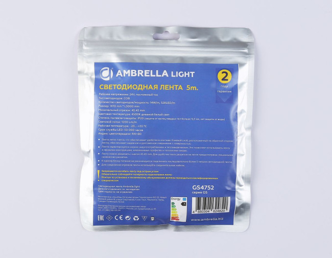 Светодиодная лента Ambrella Light Illumination COB 528Led/14W m/ 24V IP20 4500K/ 5m*10mm*2mm (2 конт.) GS4752 Светодиодная лента Ambrella Light Illumination COB 528Led/14W m/ 24V IP20 4500K/ 5m*10mm*2mm (2 конт.) GS4752