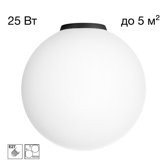Потолочный светильник Citilux Ron CL941D25B5 Потолочный светильник Citilux Ron CL941D25B5