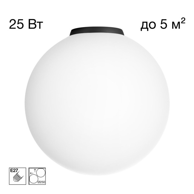 Потолочный светильник Citilux Ron CL941D25B5 Потолочный светильник Citilux Ron CL941D25B5