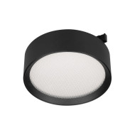 Трековый магнитный светильник Arlight MAG-MICROCOSM-RONDO-R105-10W Warm3000 (BK, 90 deg, 24V) (IP20 Металл) 051776