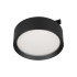 Трековый магнитный светильник Arlight MAG-MICROCOSM-RONDO-R105-10W Warm3000 (BK, 90 deg, 24V) (IP20 Металл) 051776
