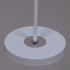 Торшер Reluce 03714-0.6-01 WH Торшер Reluce 03714-0.6-01 WH