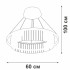 Подвесная люстра Vitaluce V5401-1/1S