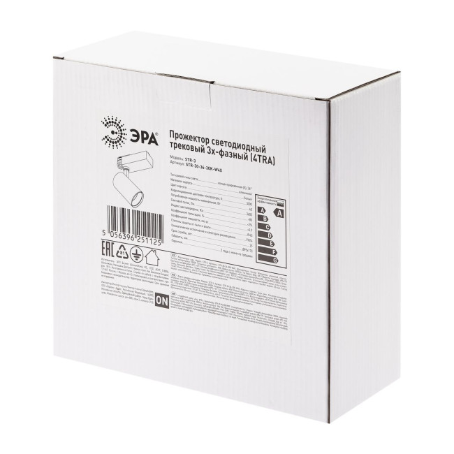 Трековый светильник ЭРА SТR-30-36-30K-W40 Б0049774