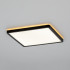 Потолочный светильник Citilux Norma CL748K301 Потолочный светильник Citilux Norma CL748K301