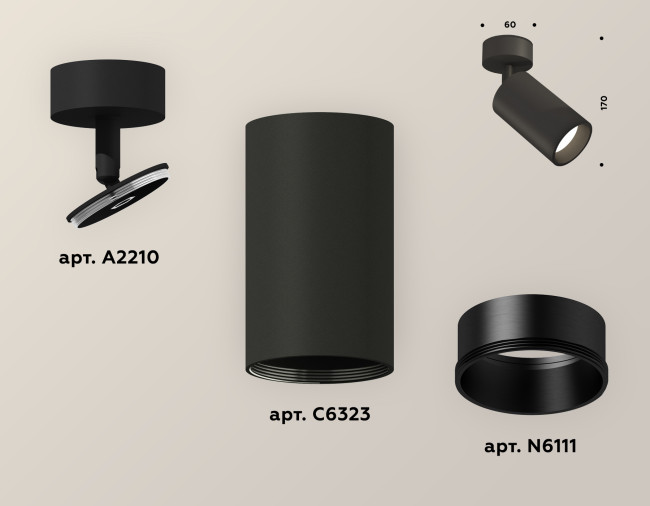 Накладной поворотный светильник Ambrella Light Techno XM6323002 (A2210, C6323, N6111)