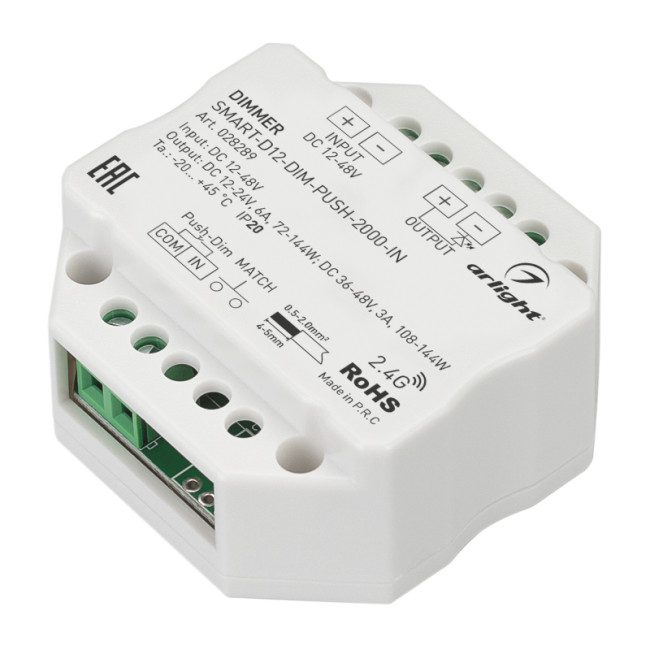 Диммер Arlight Smart-D12-Dim-Push-2000-IN (12-48V, 1x6A, 2.4G) 028289 Диммер Arlight Smart-D12-Dim-Push-2000-IN (12-48V, 1x6A, 2.4G) 028289
