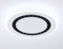 Потолочный светильник Ambrella Light Comfort FL51402 Потолочный светильник Ambrella Light Comfort FL51402
