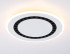 Потолочный светильник Ambrella Light Comfort FL51402 Потолочный светильник Ambrella Light Comfort FL51402