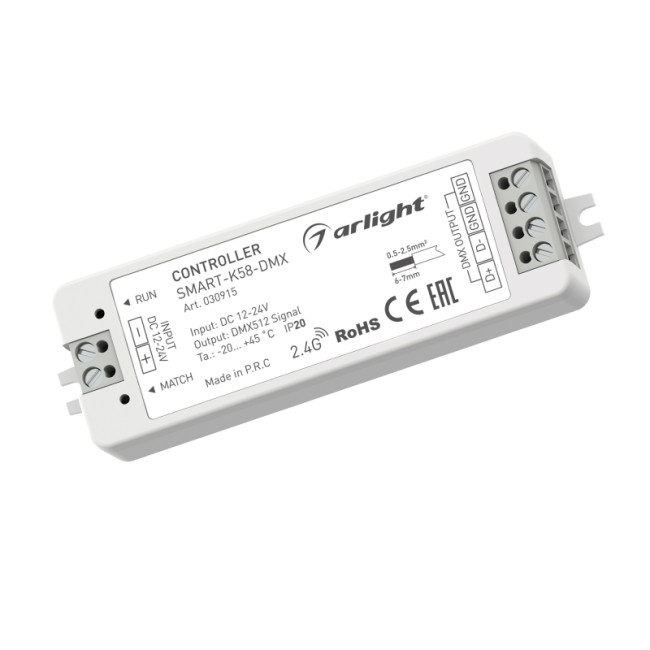 Контроллер Arlight Smart-K58-DMX (12-24V, 2.4G) 030915 Контроллер Arlight Smart-K58-DMX (12-24V, 2.4G) 030915