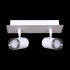 Спот Reluce 84281-9.5-002RT LED2*5W WT+SN Спот Reluce 84281-9.5-002RT LED2*5W WT+SN