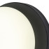 Настенный светильник Escada Meteor 10273/1LED Black Настенный светильник Escada Meteor 10273/1LED Black