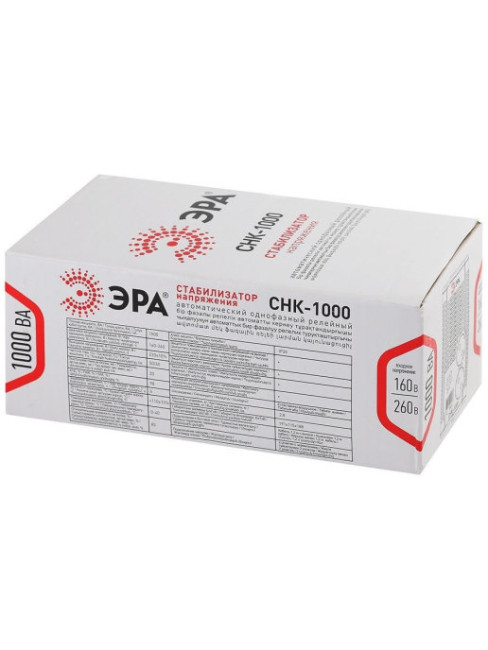 Стабилизатор Эра СНК-1000 Б0032469