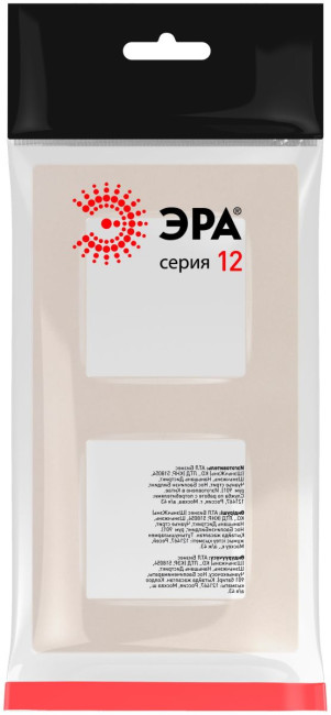 Рамка на 2 поста Эра Классик 12-5202-15 Б0067792 Рамка на 2 поста Эра Классик 12-5202-15 Б0067792