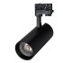 Трековый светильник Arlight Gera Truecolor 031417 Трековый светильник Arlight Gera Truecolor 031417