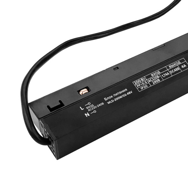 Блок питания Wolta WLD-200W/02-48V Блок питания Wolta WLD-200W/02-48V