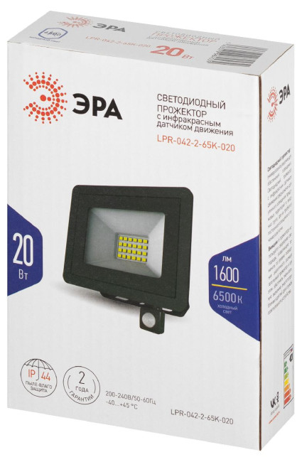 Прожектор Эра LPR-042-2-65K-020 Б0064300 Прожектор Эра LPR-042-2-65K-020 Б0064300