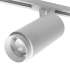 Трековый однофазный светильник Wolta WTL-45W/02W