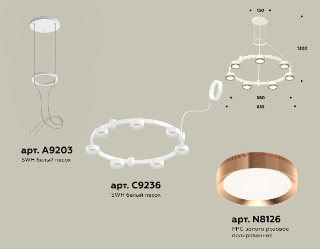 Подвесная люстра Ambrella Light Traditional (A9203, C9236, N8126) XR92031503 Подвесная люстра Ambrella Light Traditional (A9203, C9236, N8126) XR92031503