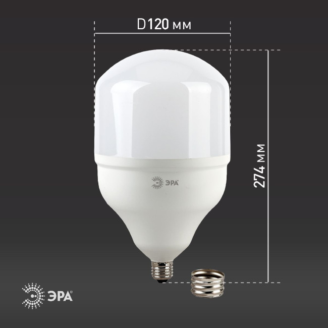 Лампа светодиодная Эра E40 65W 4000K LED POWER T160-65W-4000-E27/E40 Б0027923