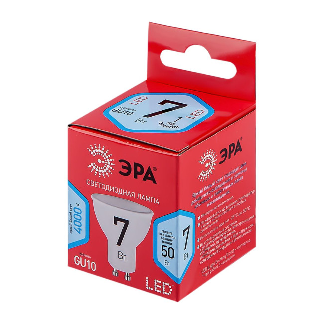 Лампа светодиодная Эра GU10 7W 4000K LED MR16-7W-840-GU10 R Б0049640