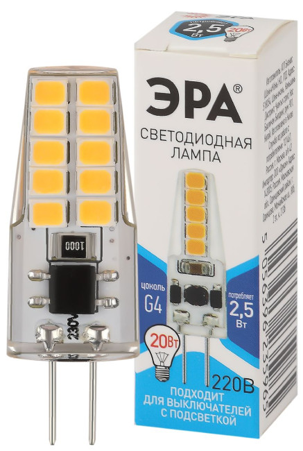 Лампа светодиодная Эра G4 2,5W 4000K LED-JC-2,5W-220V-SLC-840-G4 Б0049092 Лампа светодиодная Эра G4 2,5W 4000K LED-JC-2,5W-220V-SLC-840-G4 Б0049092